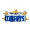 Impact Canopy Graduation Inflatable Congrats 513000300